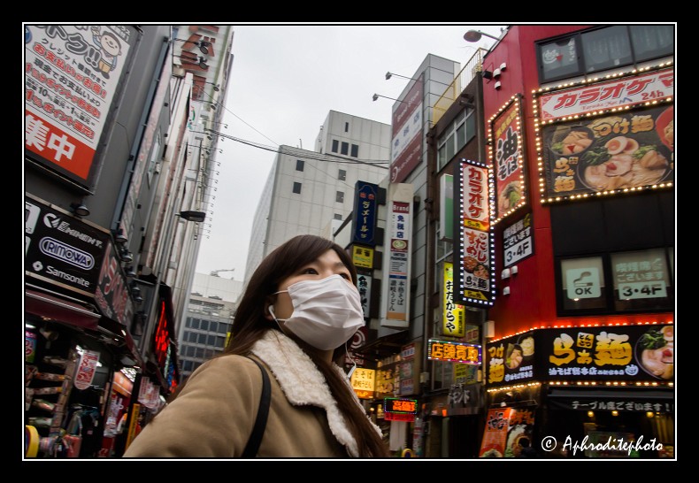 TOKYO MASKS 15
